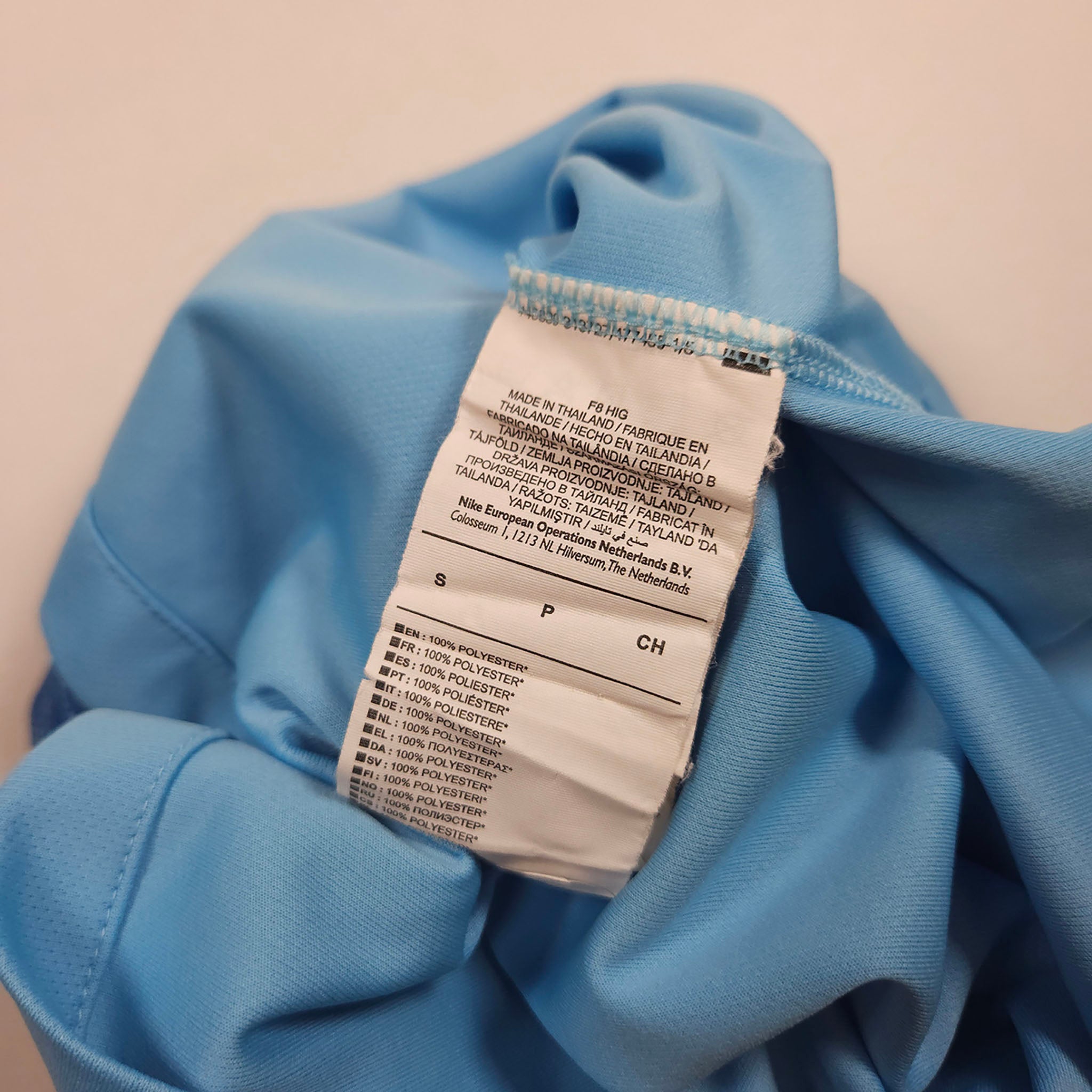 Atletico Madrid Away Shirt 2018-19 – Griezmann #7 detailed view 12