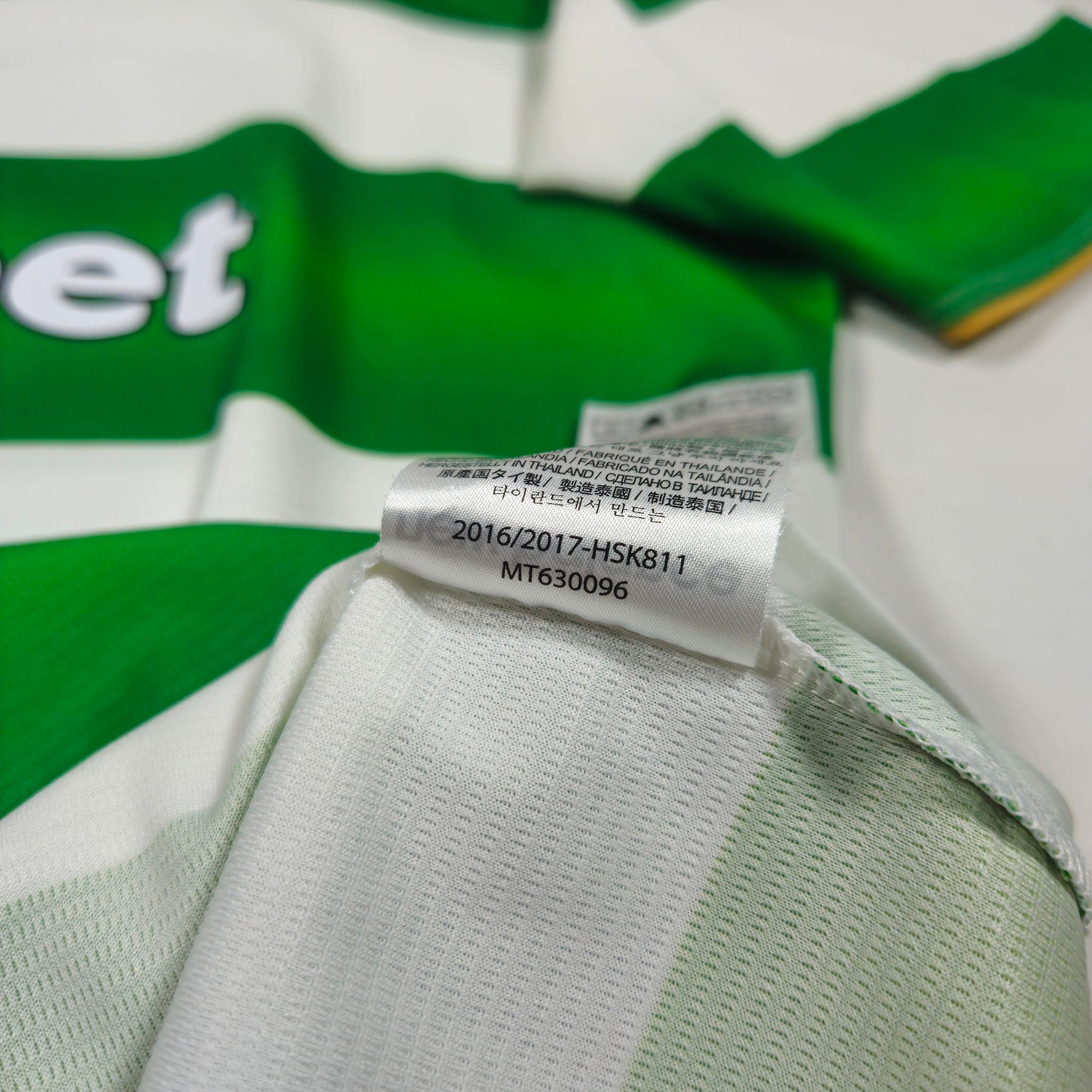 Celtic Home Shirt 2016-17 detailed view 2