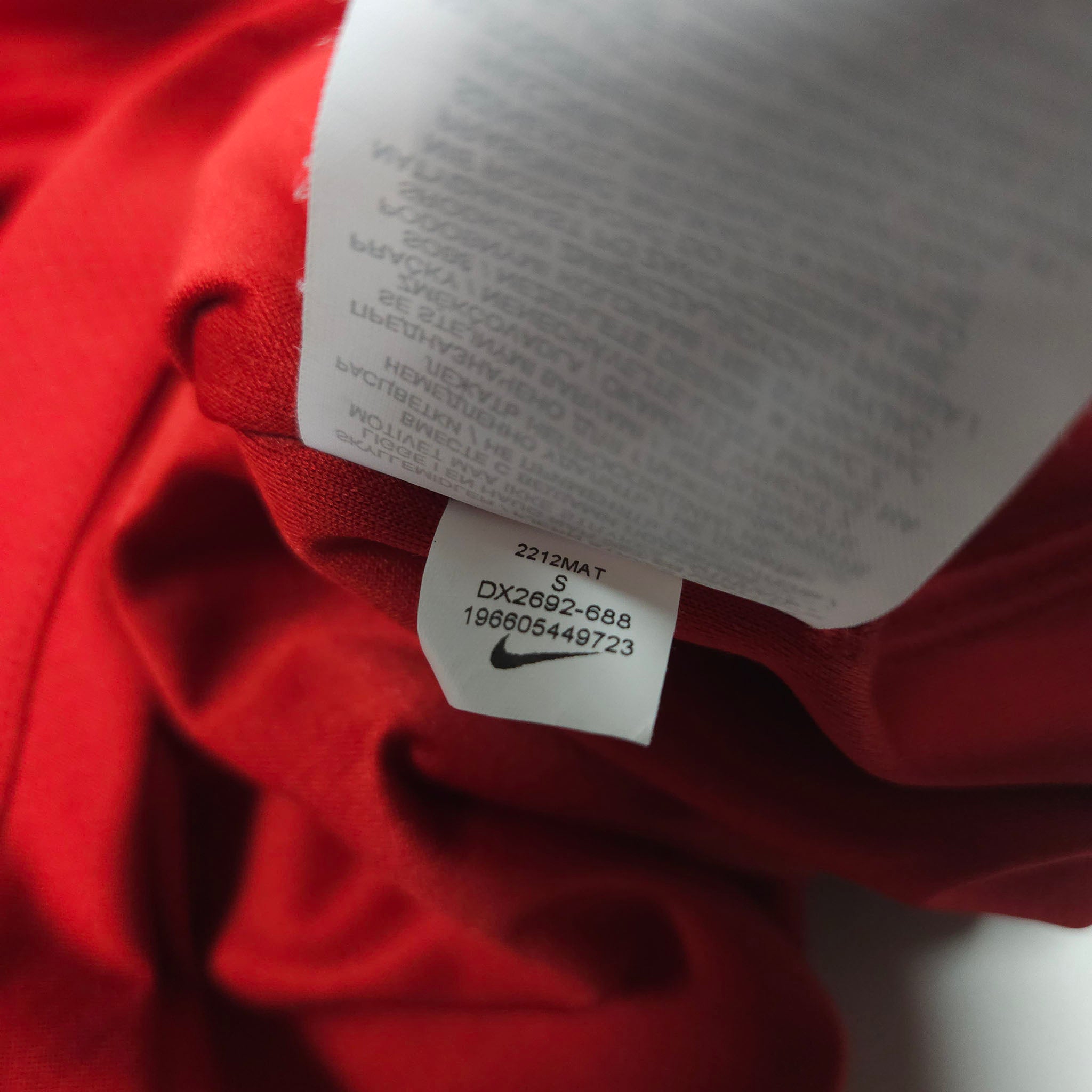 Liverpool Home Shirt 2023-24 – Alexander-Arnold #66 detailed view 14