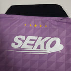 Rangers Third Shirt 2021-22 detailed view 6