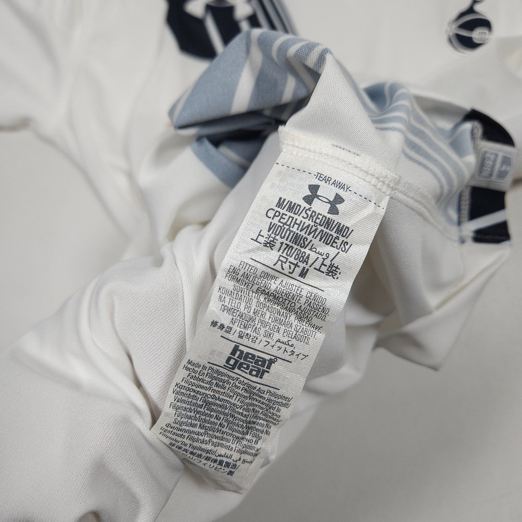 Tottenham Home Shirt 2015-16 – Kane #10 detailed view 11