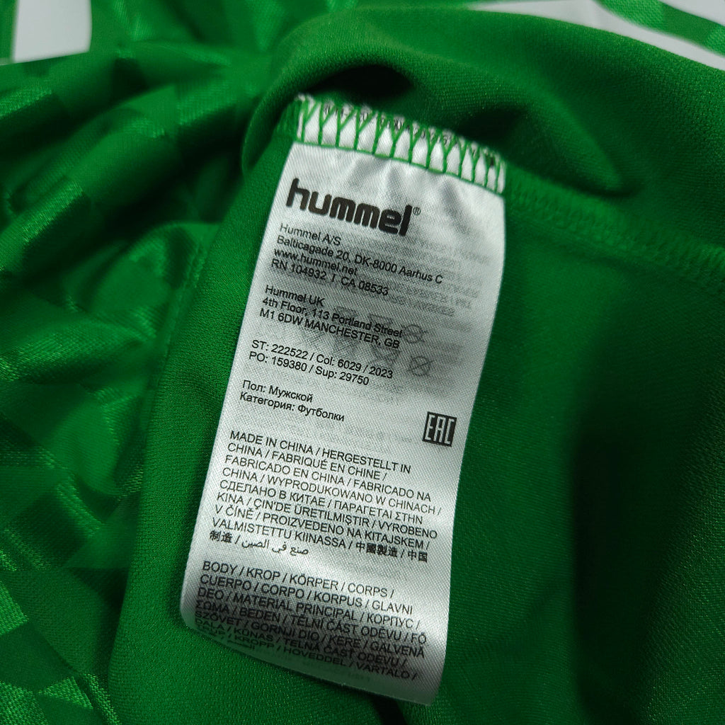 Real Betis Away Shirt 2023-24 detailed view 10