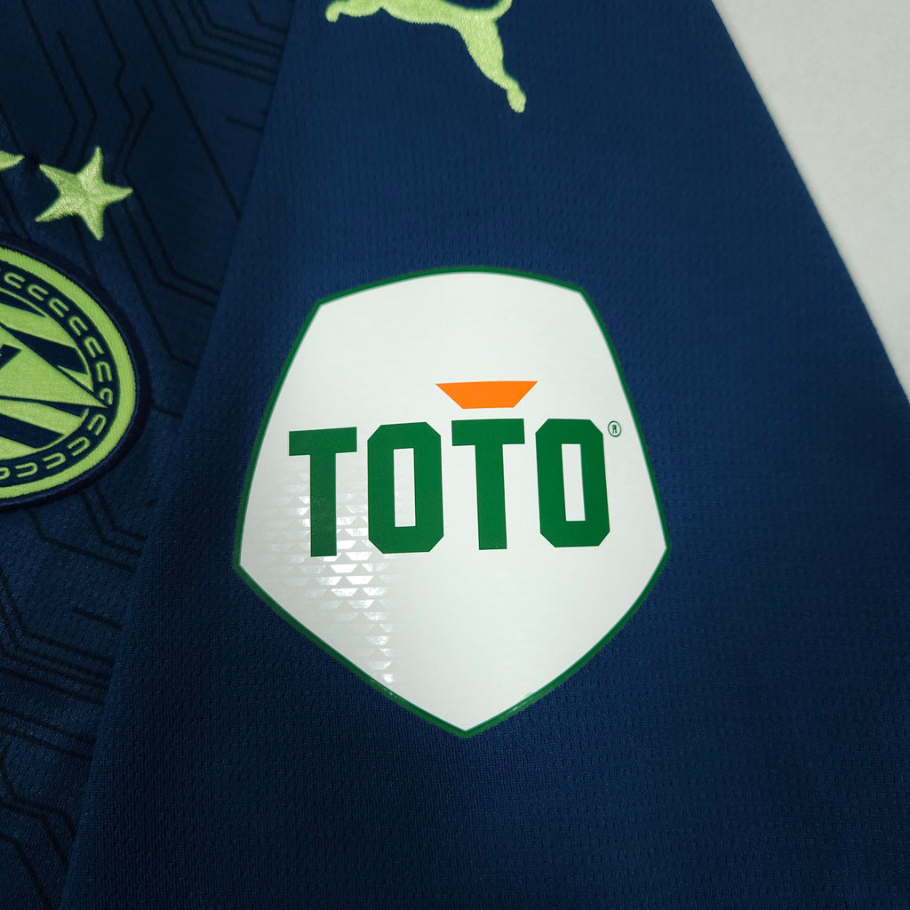 PSV Third Shirt 2023-24 – De Jong #9 detailed view 6