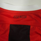 Nice Home Shirt 2023-24 detailed view 4