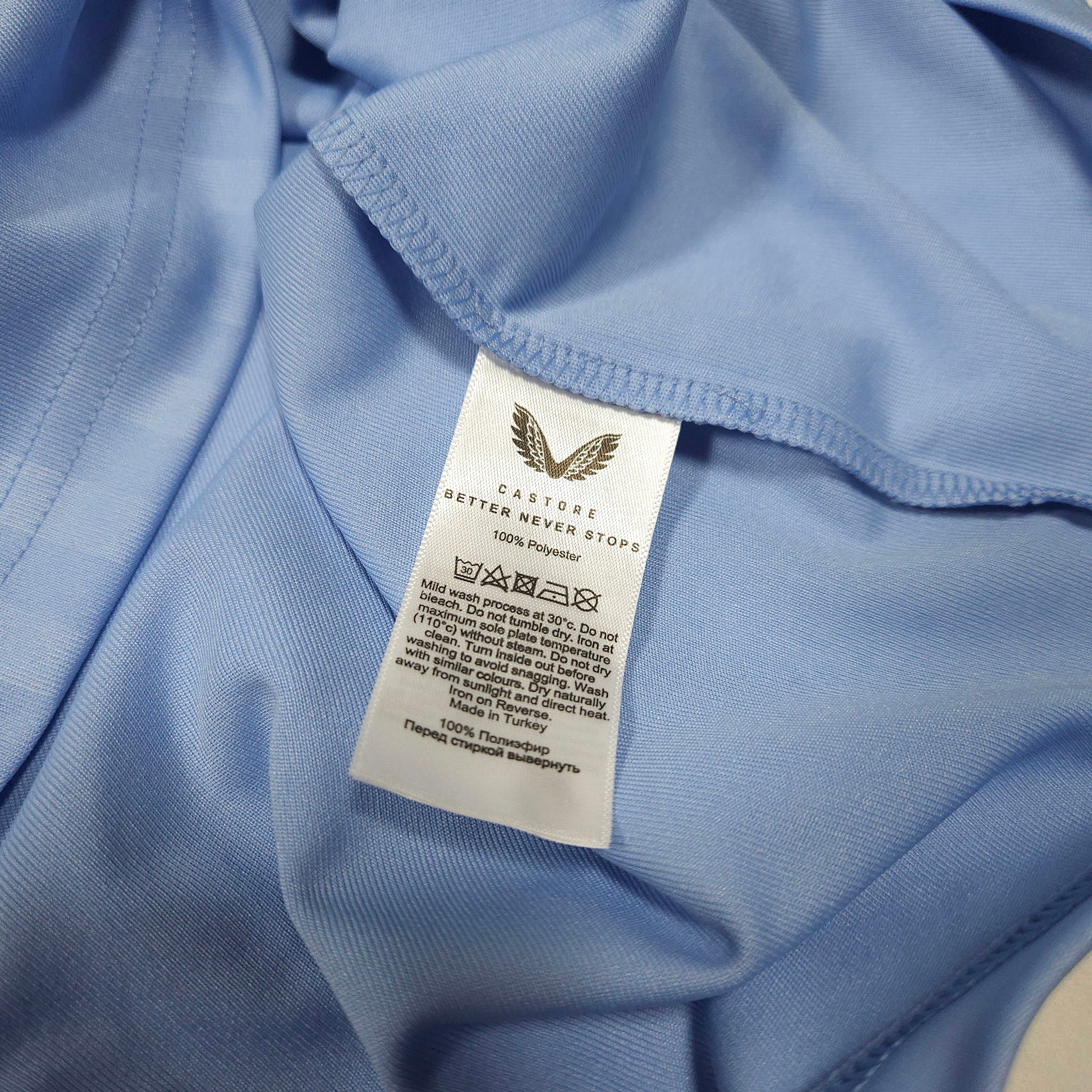 Aston Villa Away Shirt 2022-23 detailed view 9