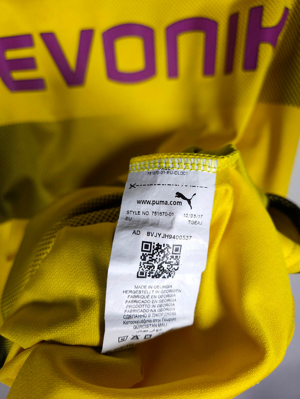 2017-18 Borussia Dortmund Home Shirt