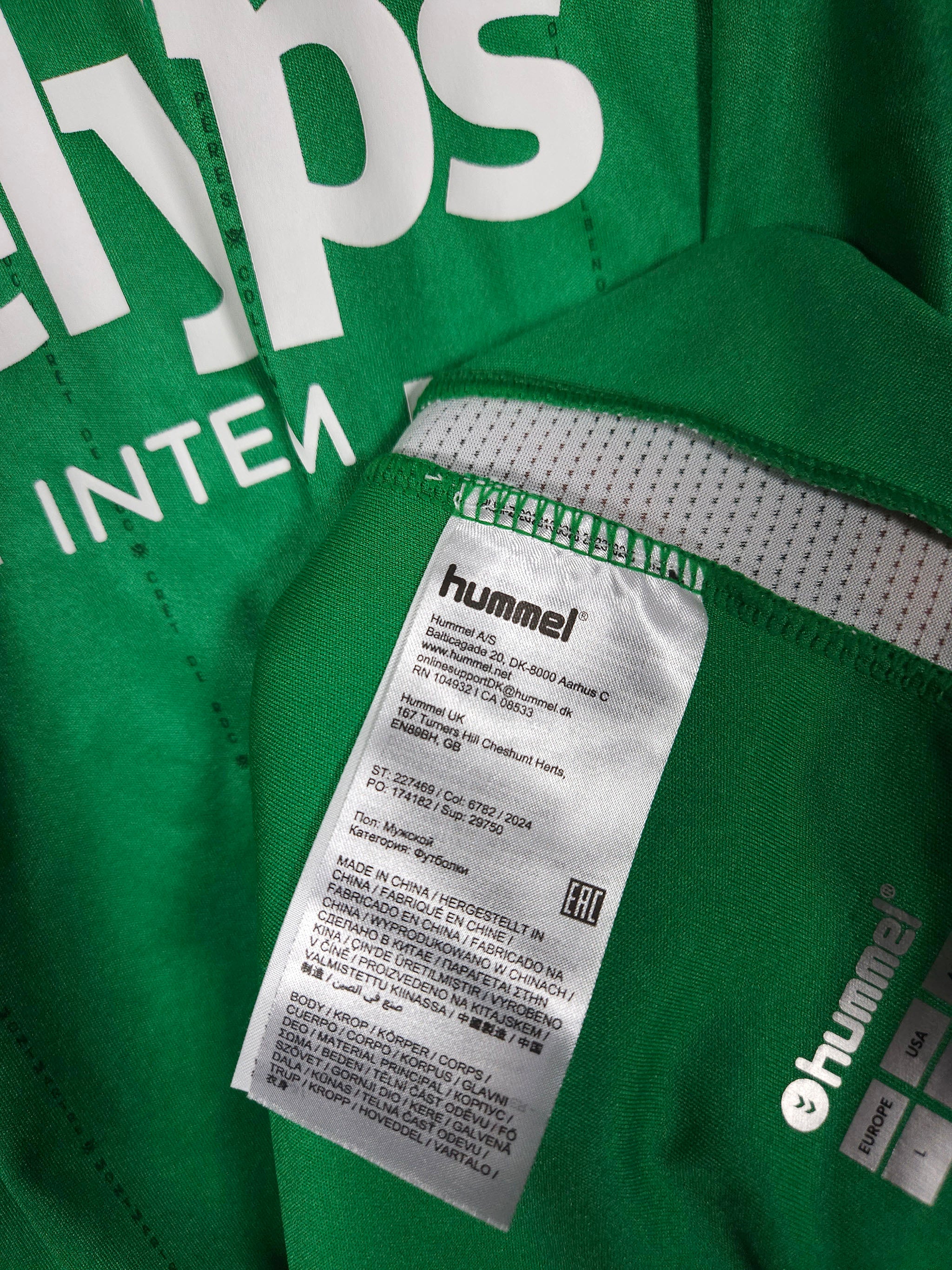 2024-25 Saint-Etienne Home Shirt