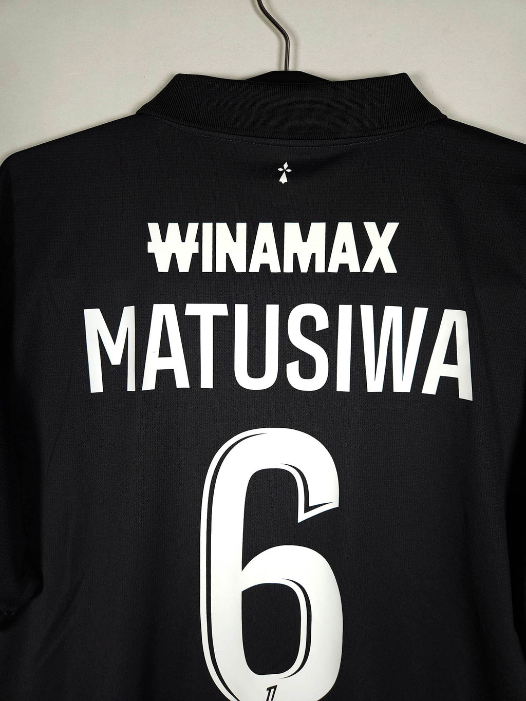 2024-25 Stade Rennais Third Shirt Matusiwa #6