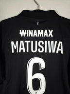 2024-25 Stade Rennais Third Shirt Matusiwa #6
